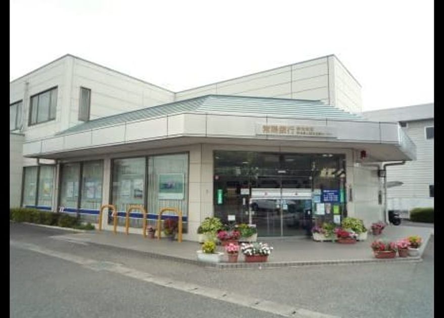 Naikan18 20210918000000 945x630