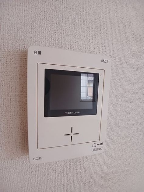 Naikan11 20260625000000 945x630