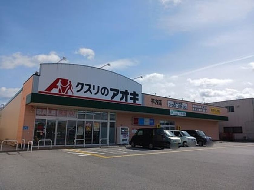 Naikan16 20250306000000 945x630