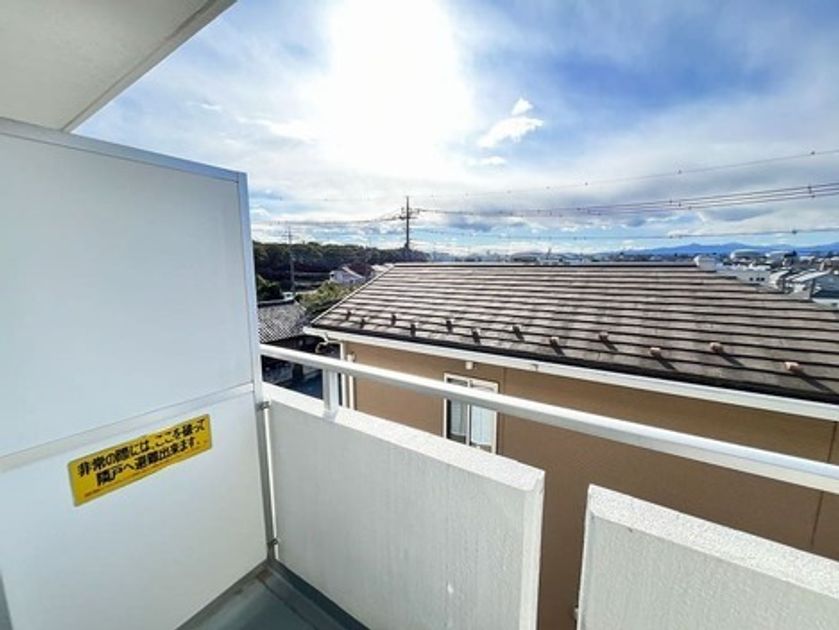 Naikan15 20260128093415 945x630