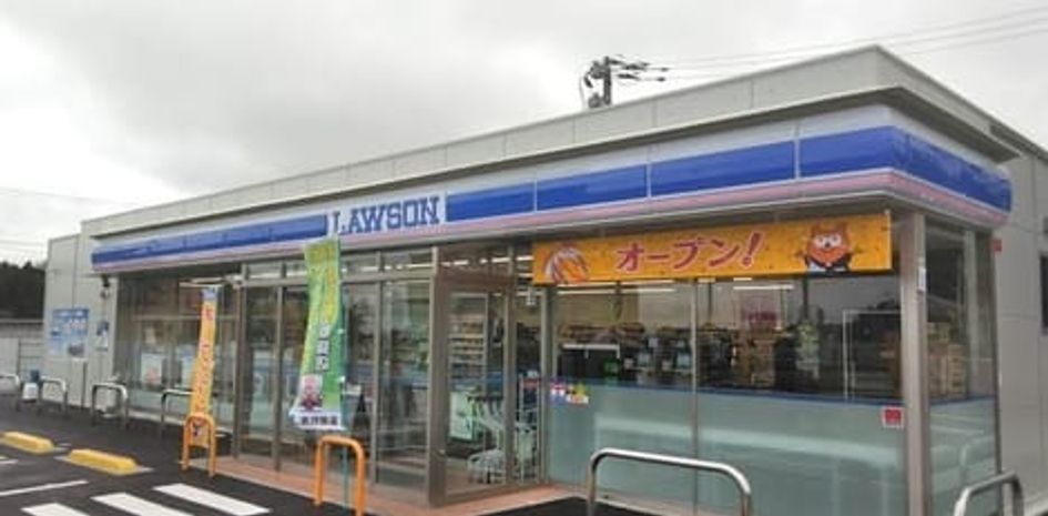 Naikan14 20230421000000 945x630