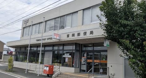 Naikan17 20230421000000