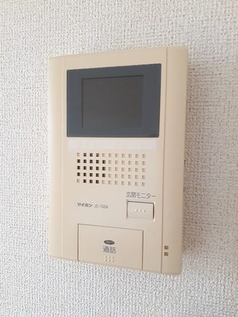 Naikan10 20240206000000 945x630