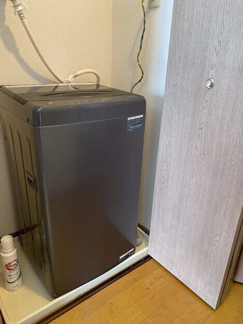 Naikan9 20251209152832 945x630