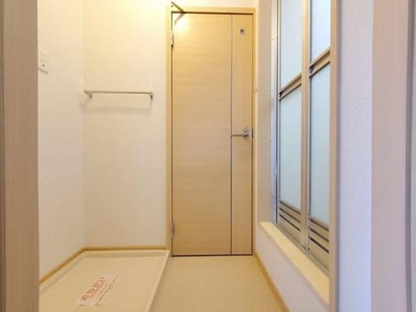 Naikan9 20211203000000 945x630