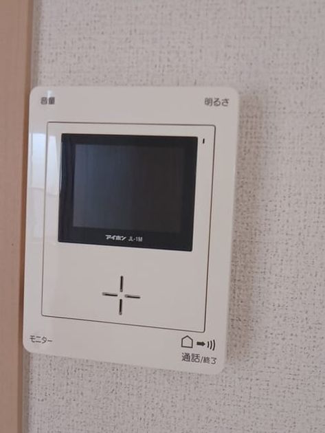 Naikan9 20260227000000 945x630