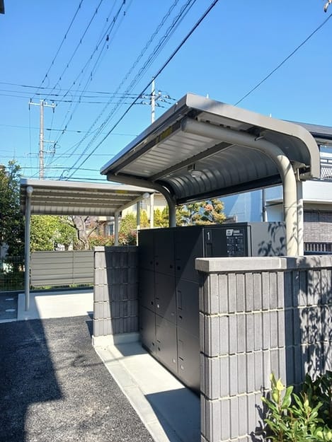 Naikan10 20260317000000