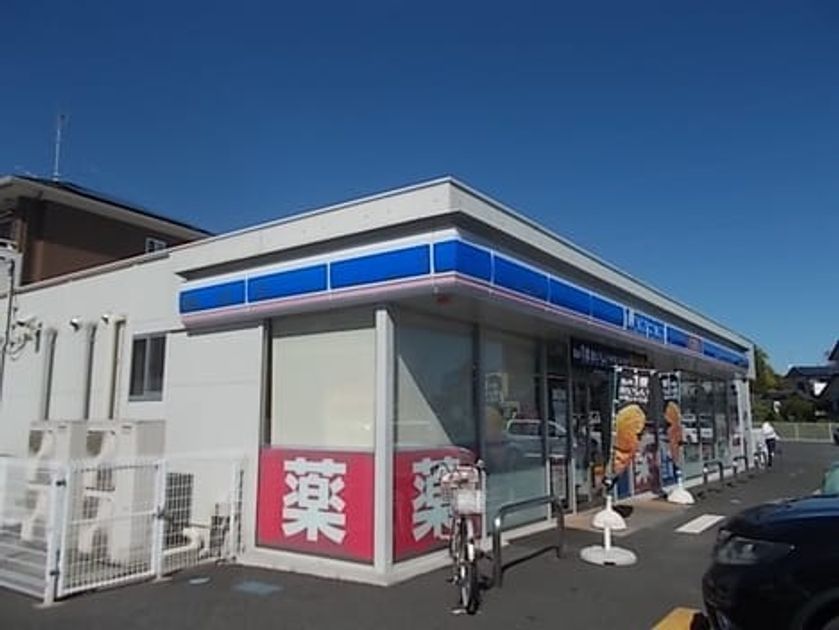 Naikan15 20230214000000 945x630