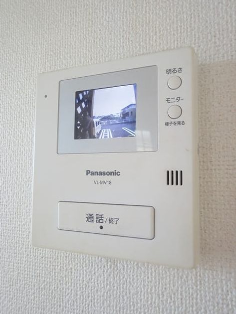 Naikan8 20170821000000 945x630