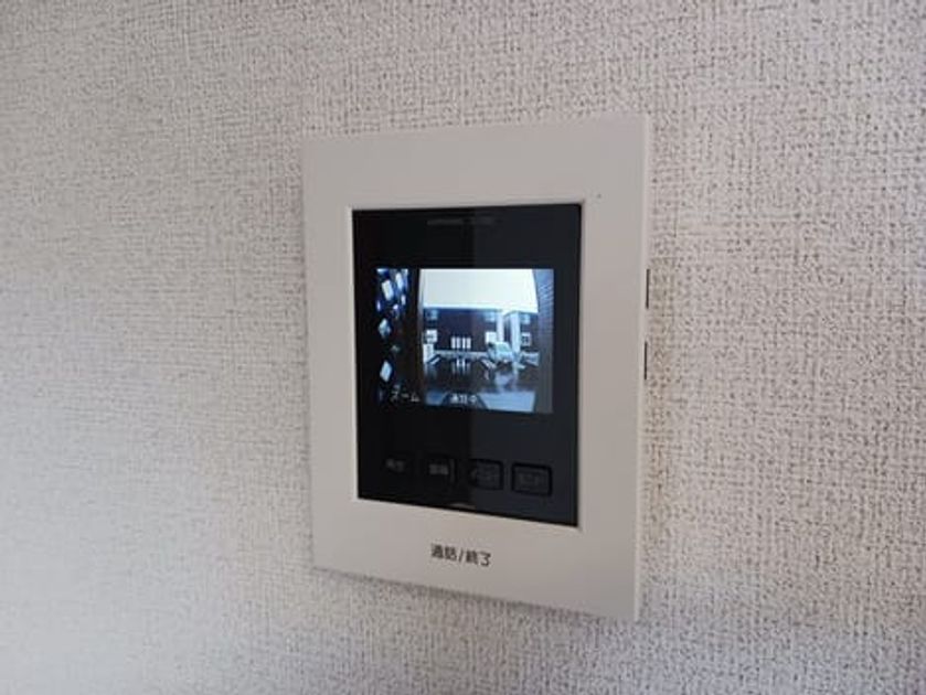 Naikan10 20250129000000 945x630