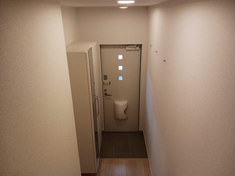 Naikan8 20250129000000