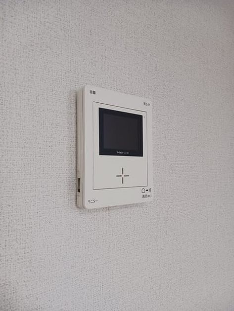 Naikan11 20260323000000 945x630