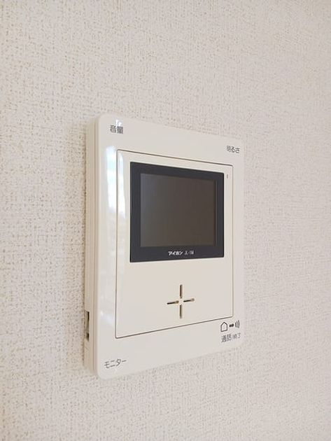 Naikan11 20261007000000 945x630