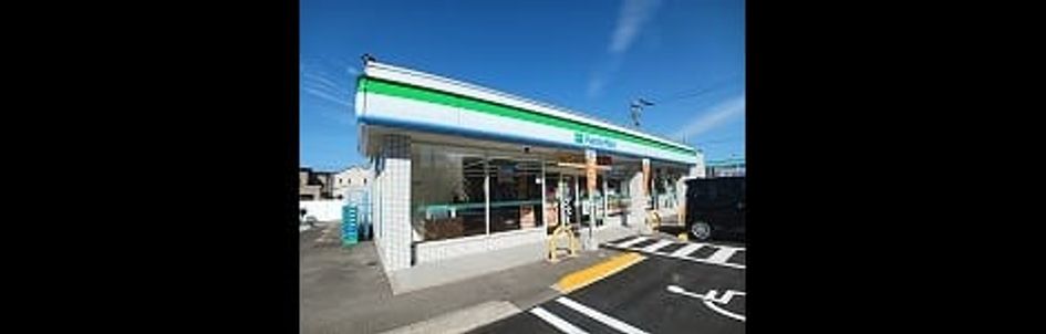 Naikan14 20261002000000 945x630