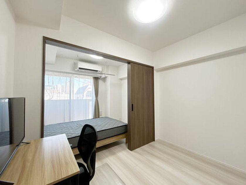 Naikan6 20260731142628 945x630