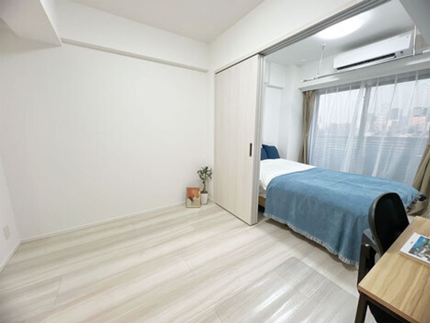 Naikan3 20260206131450 945x630