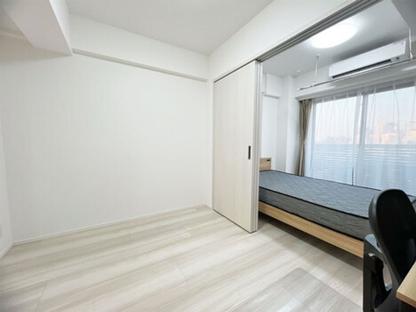 Naikan4 20260206131450 945x630