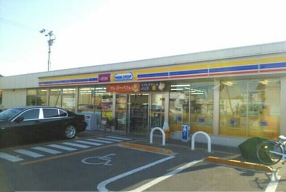 Naikan15 20200507000000 945x630
