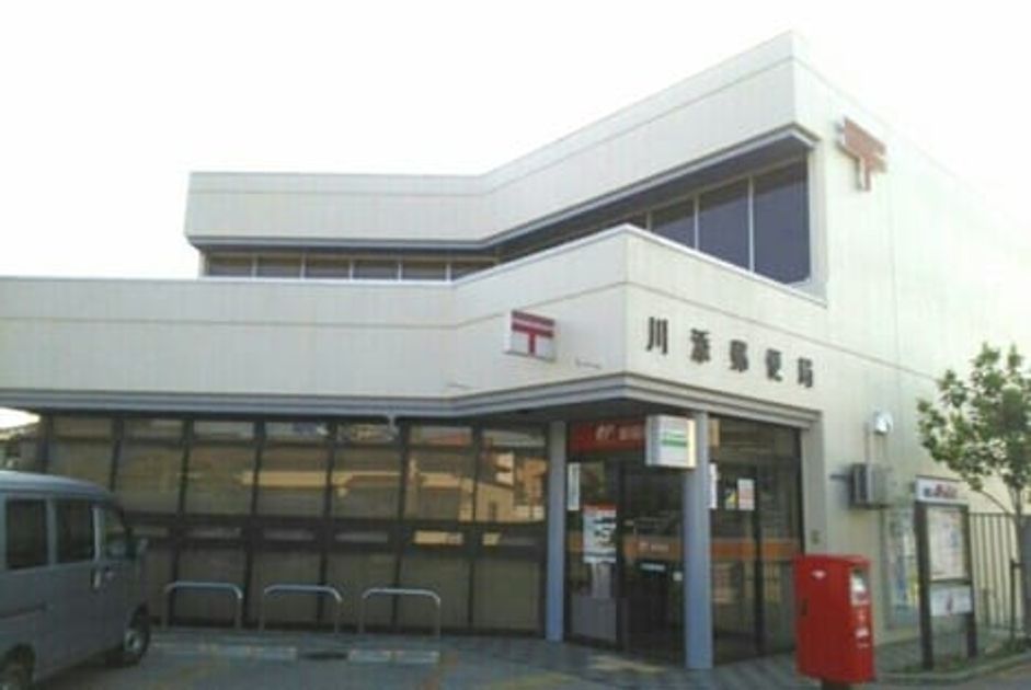 Naikan18 20200507000000 945x630