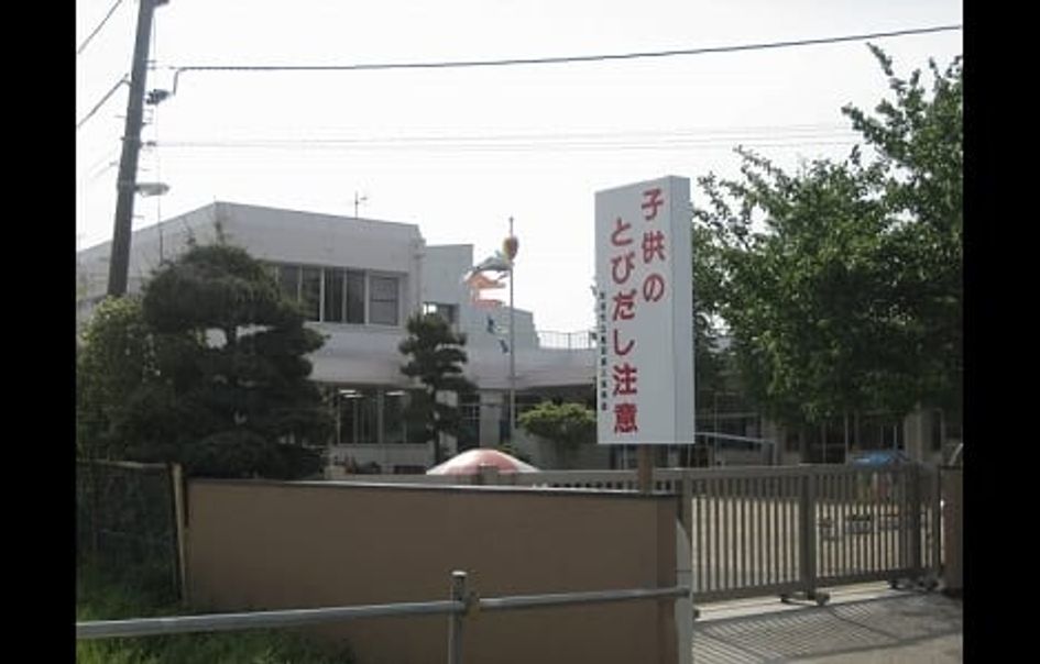 Naikan17 20211006000000 945x630
