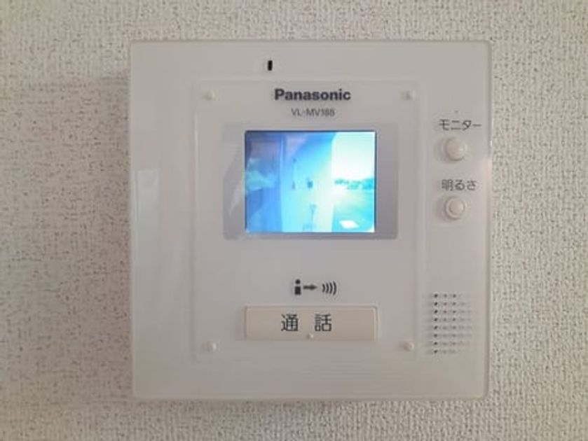 Naikan9 20230908000000 945x630