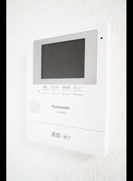 Naikan7 20200731000000 945x630