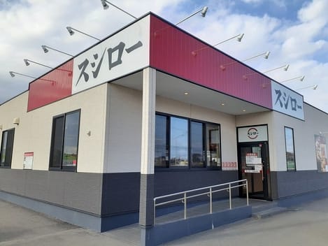 Naikan15 20230502000000