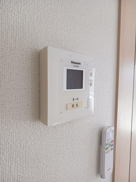 Naikan8 20260729000000 945x630