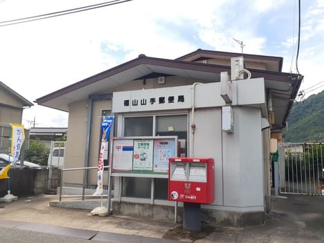 Naikan18 20250606000000