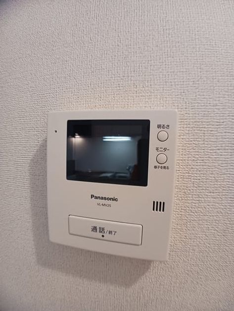 Naikan11 20241018000000 945x630