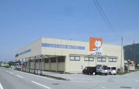 Naikan14 20210531000000