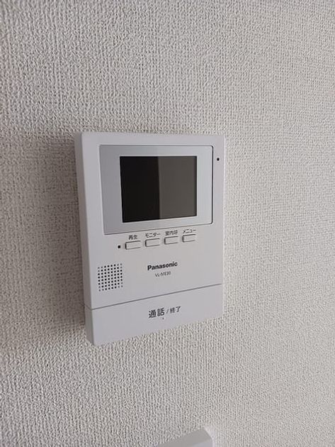 Naikan10 20260701000000 945x630