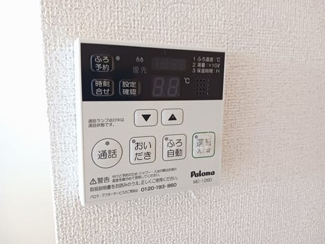 Naikan9 20260212000000