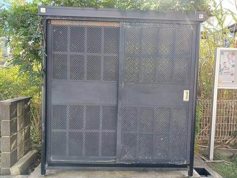 Naikan11 20260210000000