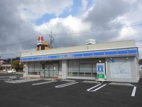 Naikan15 20211102000000