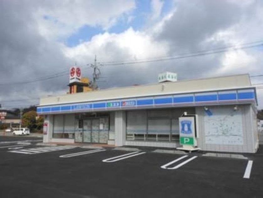 Naikan15 20211102000000 945x630