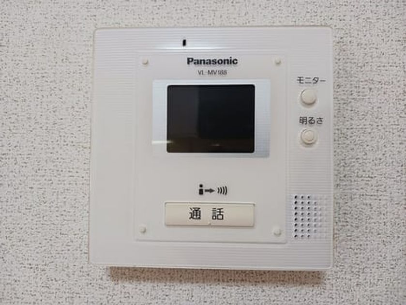 Naikan8 20260209000000 945x630
