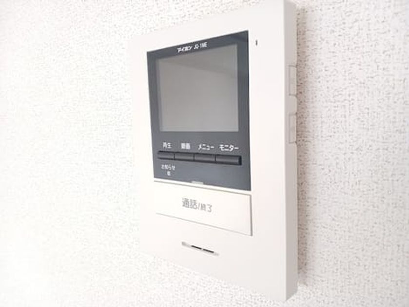Naikan10 20260702000000 945x630