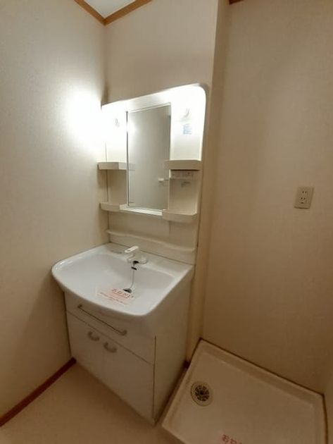 Naikan4 20230816000000 945x630