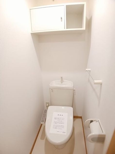 Naikan5 20260213000000 945x630