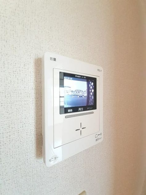 Naikan8 20230816000000 945x630