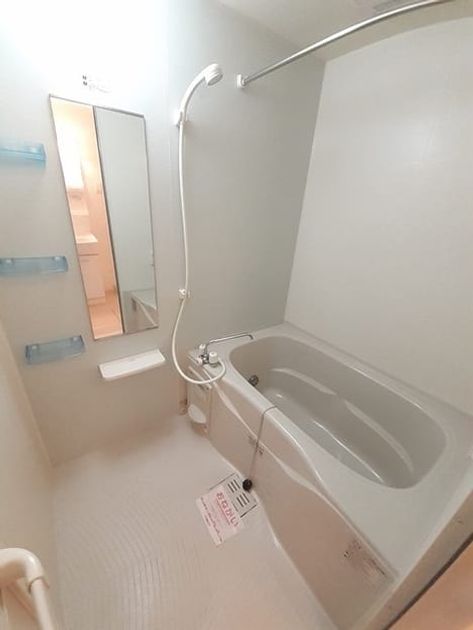 Naikan3 20260109000000 945x630