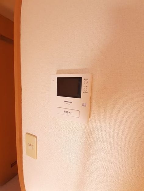 Naikan10 20260317000000 945x630