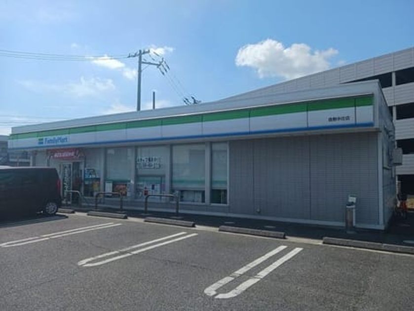 Naikan13 20250807000000 945x630
