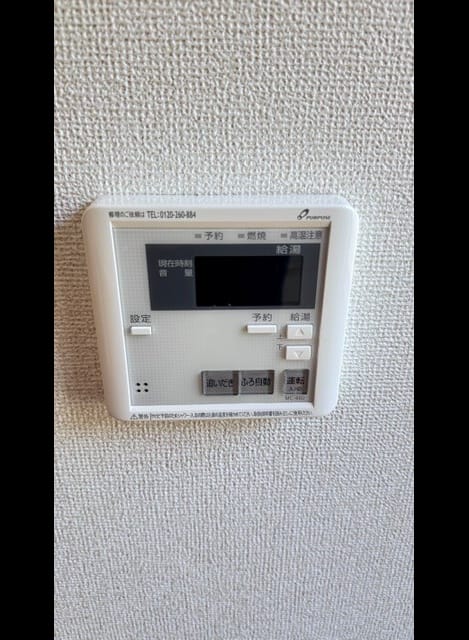 Naikan11 20260826000000