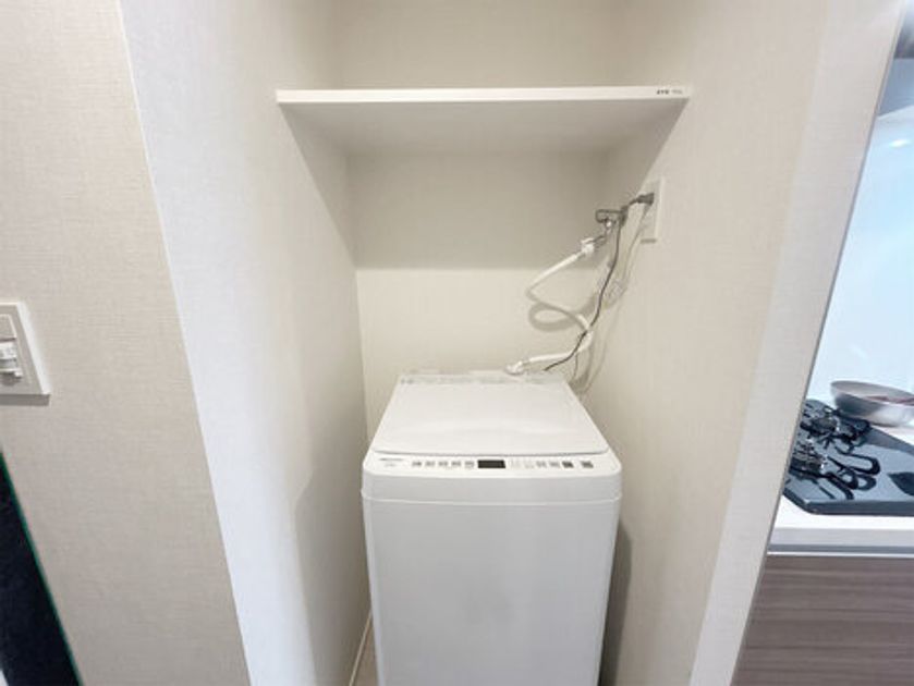 Naikan11 20260212124254 945x630