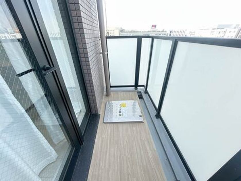Naikan17 20260212124254 945x630