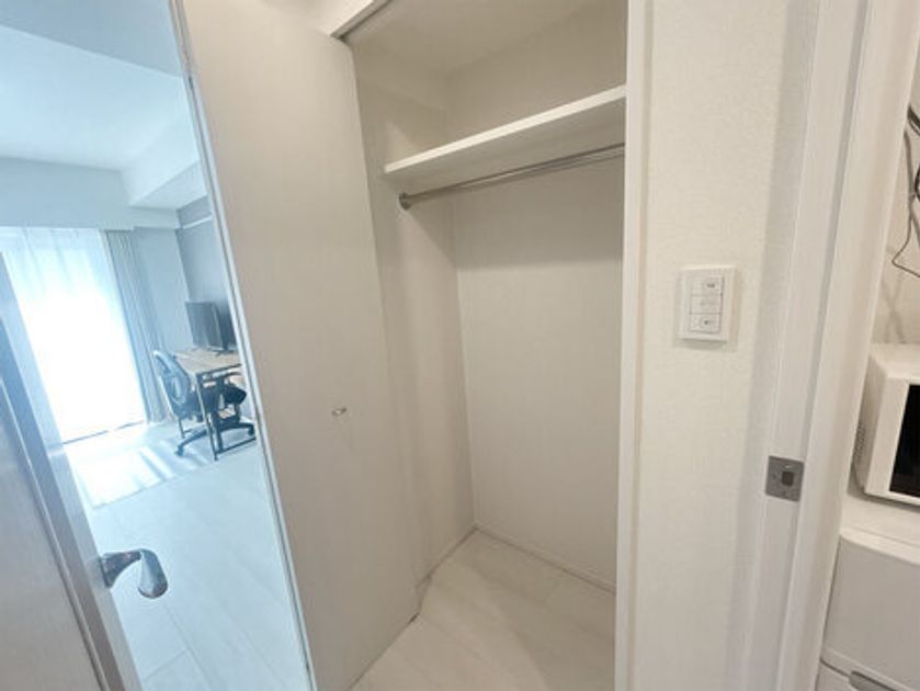 Naikan8 20260209115750 945x630
