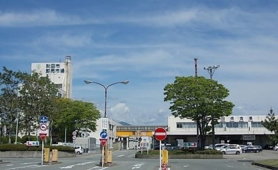 Naikan14 20220926000000 945x630