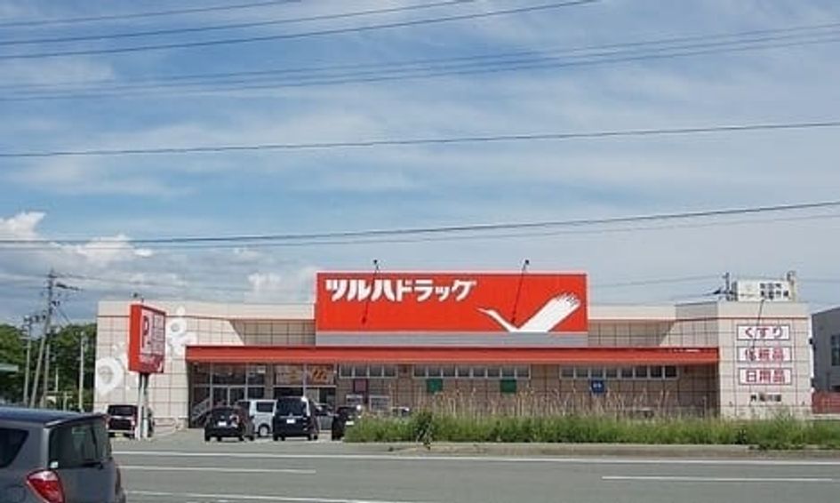 Naikan15 20220926000000 945x630